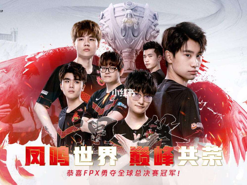 瑞士国家队连续不败，卫冕冠军之路依旧